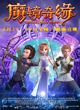 国产色婷婷精品综合在线
