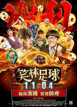 国产精品电影在线观看