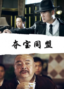 国产精品电影在线观看
